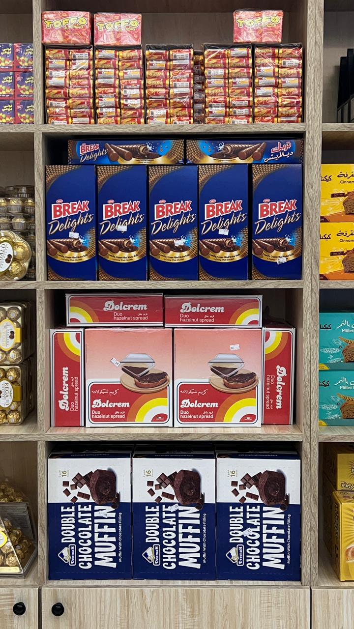 سوبر ماركه وادي قنونا - صورة 2