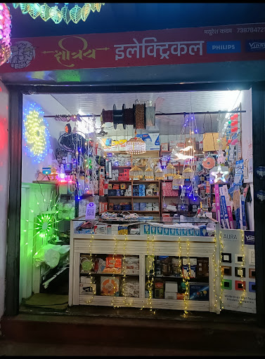Gallery image 10