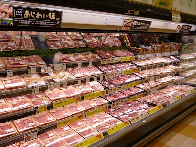 フレンドマート・G宇治市役所前店