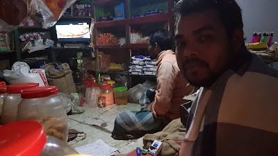 Photos of হারুন ষ্টোর