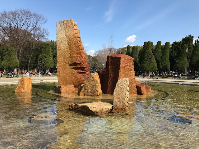 Mapstr - Osaka Castle playground equipment Square 大阪市