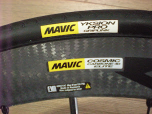 Photo n°14 de S BIKE / veloland à Carhaix-Plouguer (Siège social)