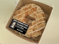 クラブハリエ・彦根美濠の舎