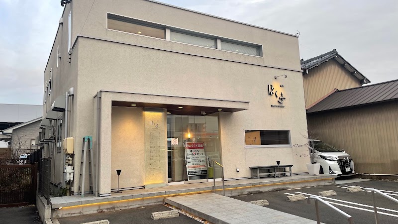 ぼく亭 名古屋南