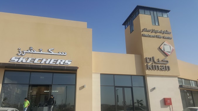 Skechers, Author: سليمان العثماني