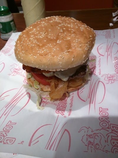 Photos of TORO BURGER