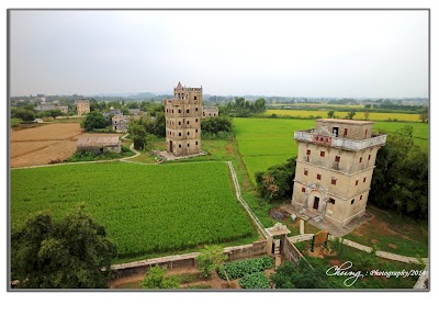 Photos of Zilicun