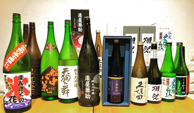 表参道 居酒屋 源喜 和-Dining