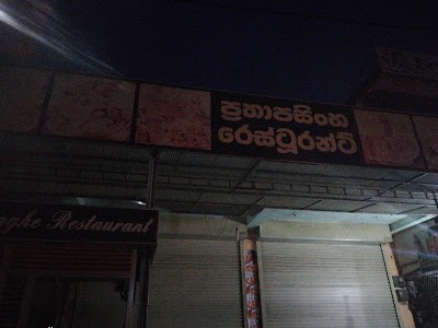 cafe
