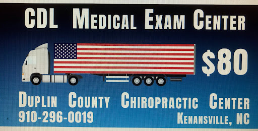 Duplin County Chiropractic Center Logo