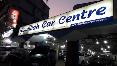 Photos of Bismillah Car Centre