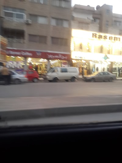 Photos of ملبوسات راسم Rasem