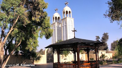 Photos of بيت كنيسة دير الأباء الرسل الأطهار بأطفيح إيبارشيه اطفيح و الصف و توابعها