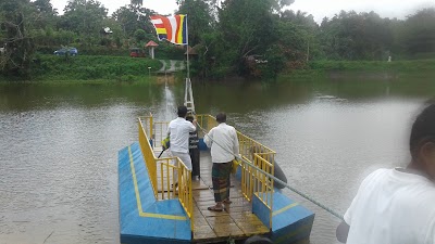 Photos of සුභද්&zwj;රාරාම අාරණ්&zwj;යය සේනාසනය