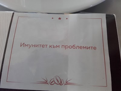 Photos of Кафе Колумбияна