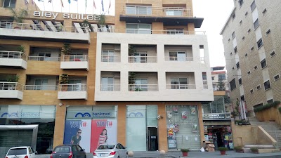 Photos of Aley Center