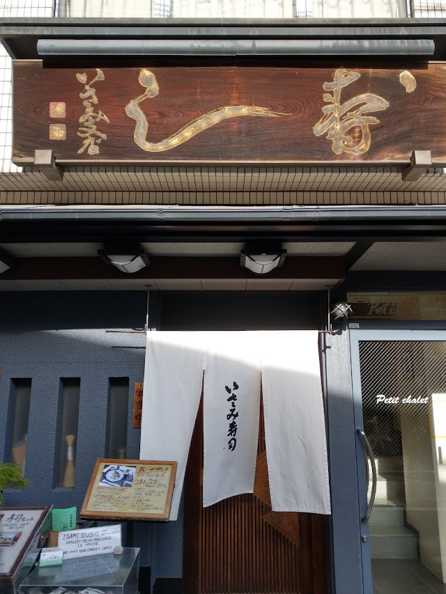 Isami Sushi