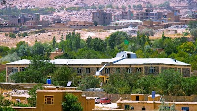 Shuhada Hospital شفاخانه شهدا