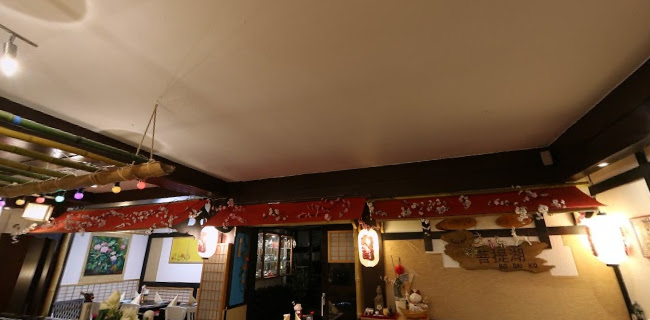 BO DAI KO - Japanisches Kaiten Sushi Konstanz - Restaurant