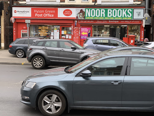 Noor Books - Thumbnail