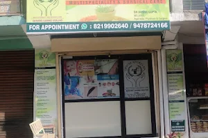 Shivay Ayurveda Multispeciality and Surgical Care- (Piles, Fistula, Fissure Clinic) image
