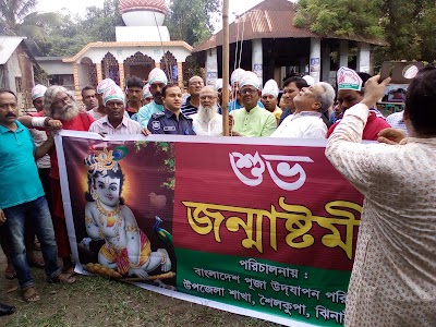 Photos of Sri Ram Gopal Temple