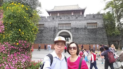 Photos of Yuexiu Park （Southeast Gate）