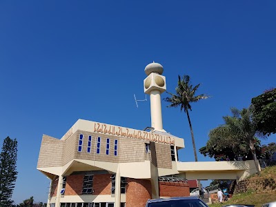 Photos of Reservoir Hills Mosque