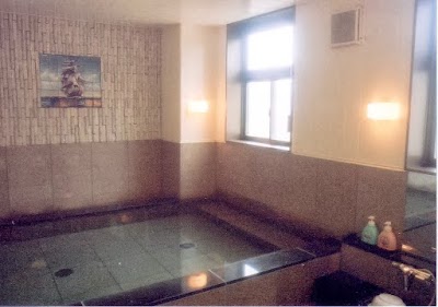 Photos of Chino Station Hotel