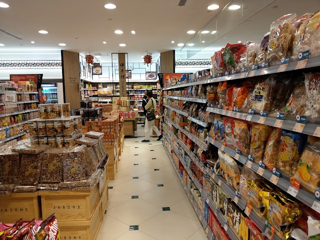 JASONS Market Place Taipei 101 Store