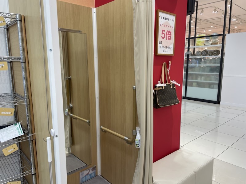 マジックミシン エミフルＭＡＳＡＫＩ店