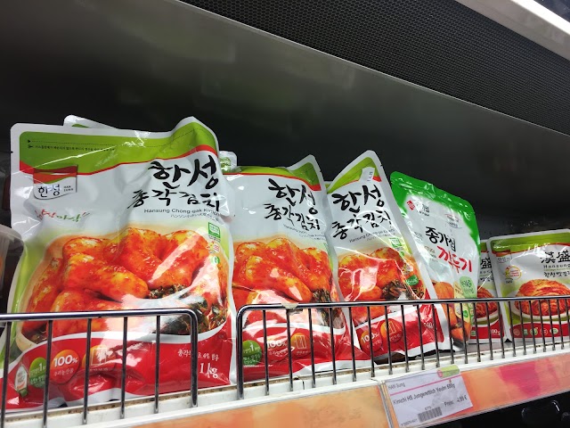 go asia Supermarkt - Charlottenburg