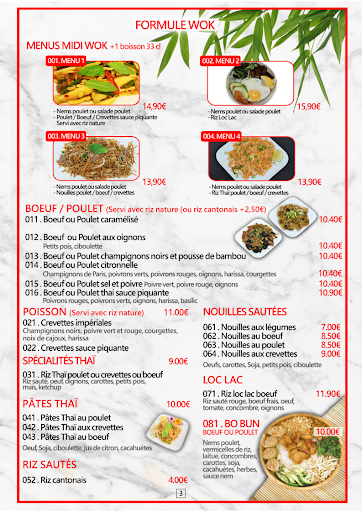 Photo 1 - Crispy Sushi & Wok