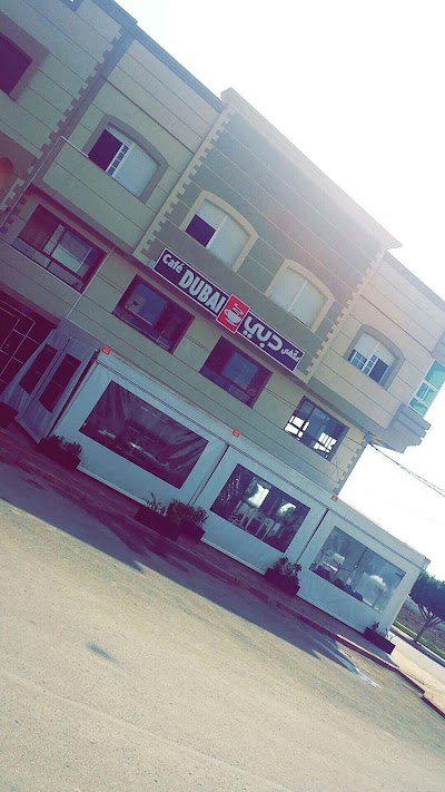 cafe