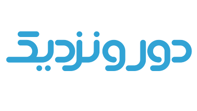 Photos of سامانه آنلاین دور و نزدیک