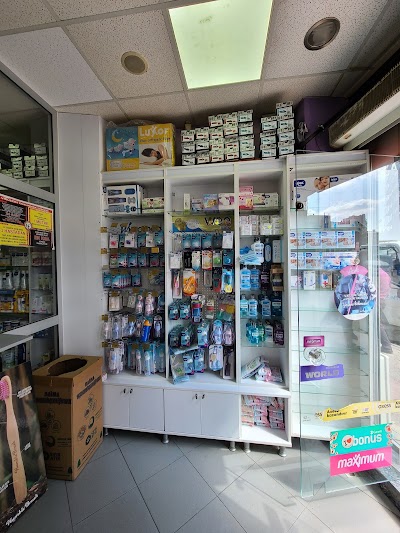 Guven Pharmacy