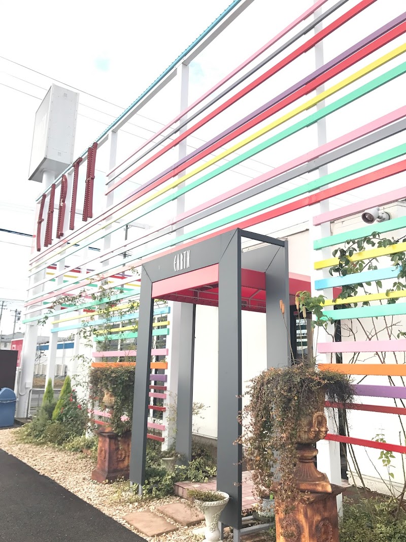 EARTH 福島イオン通り店