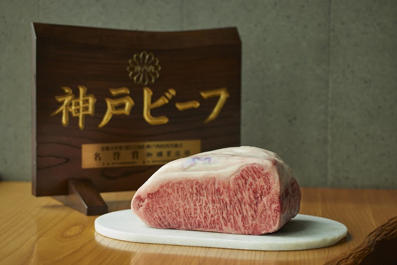 鉄板 天祐 / Teppan Ten-yu