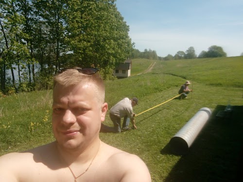 Geraņimovas Ilzas ezers