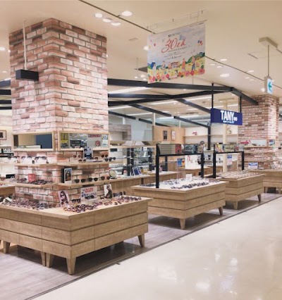 メガネのタニ 日清プラザ三島店