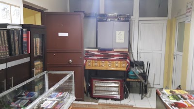 Photos of Gorele Ilce Halk Kutuphanesi