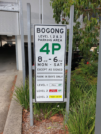 Bogong Ave Car Park - Thumbnail