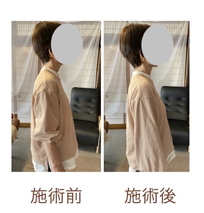 なごみ整体サロン