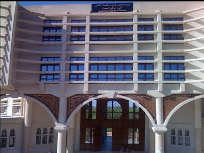 Photos of School Preparatory Draria