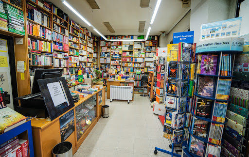 Librería Octavos