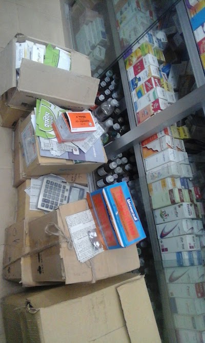 Photos of Ha-Meem Pharmacy