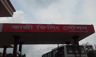 Photos of Kazi Filling Station