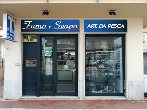 Fumo e Svapo - Visual