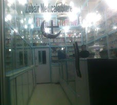 Zubair Medical Store quetta