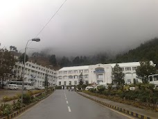 Frontier Medical & Dental College abbottabad